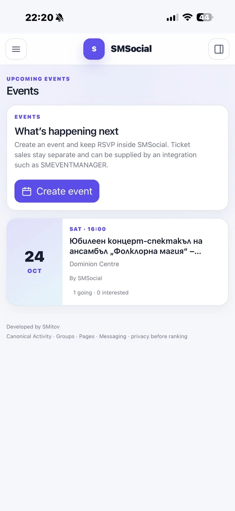 SMSocial Events