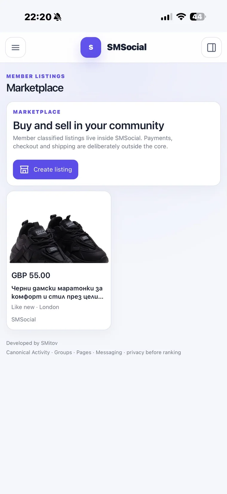 SMSocial Marketplace